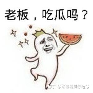 一群吃瓜群众的表情包,笑料百出，揭秘网络社交新风尚