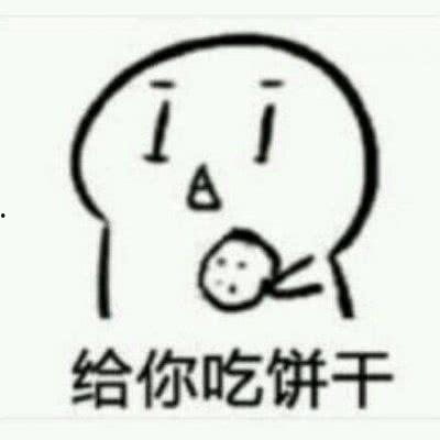 抖音带你吃瓜