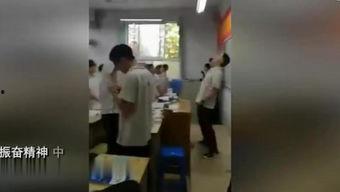 教室视频吃瓜群,揭秘校园里的“小秘密”