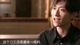 娱乐吃瓜视频配音