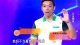 娱乐吃瓜视频配音