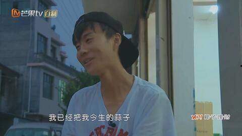 凌哥吃瓜日记,揭秘娱乐圈幕后故事