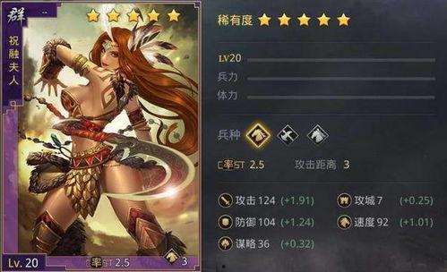 忘川事件吃瓜,揭秘神秘事件背后的真相与谜团